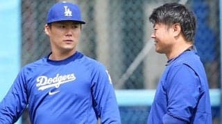 山本由伸と投げ方そっくり…ド軍通訳の投球技術向上中　キャッチボールに見えた“成長”