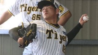 【阪神】伊藤将司まさかの誤算も…「最高に明るい話題」復活待たれる左腕の前進にファン歓喜