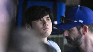 大谷翔平、後払いで州の税収減は約138億円　議員が新法案提出へ「課税されるべき」