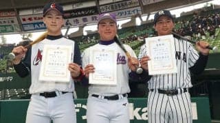 日本最大級のトーナメント「メニコン杯」開幕　195チームがベルーナドーム集結