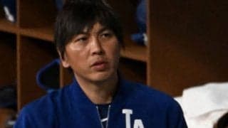 水原氏の大谷口座アクセス…連邦捜査局が証拠確保か　資金盗用の疑いを認める意向、米報道