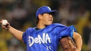 元DeNA、巨人・山口俊が語る先発転向と落涙のFA宣言「ベイスターズに残りたい気持ちもあった」