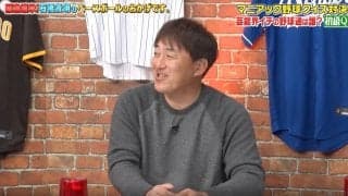 スタジオ騒然！ 東北楽天元監督・石井一久が放送禁止レベルの爆弾発言を連発しまくる 「野球が上手いだけで詳しくない」「野球選手の名前わかんない」