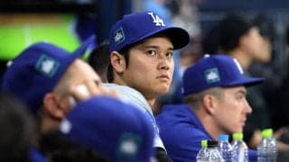 【MLB】大谷翔平は「詐欺の被害者である」　米メディアが一斉報道、水原一平氏は有罪を認める交渉中