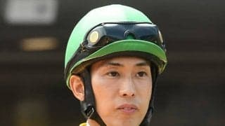 藤岡康太騎手が死去 JRAが発表