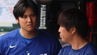 大谷翔平、水原氏騒動の“捜査対象外”　米メディアが関与否定「スキャンダルの被害者」
