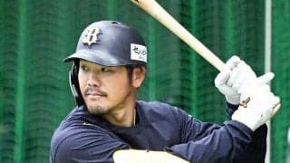 オリックス、19年目T-岡田を抹消　出番少なく5打数無安打…11日の公示
