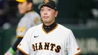 阿部監督の打撃改革か偶然か…巨人の“激増した打球”　昨季11位→1位の「51.1％」