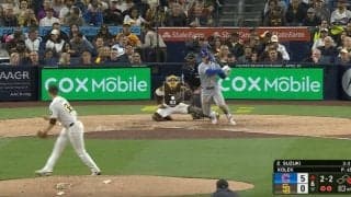 一体、何が起こった…！？ カブス・鈴木誠也の打球の行方が“ヤバすぎる”と話題に　意味不明な事態を引き起こしてファン騒然 「さすがに読めない」「何なんだこれw」