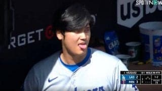 大谷翔平、ベンチでの表情がヤバすぎると話題に　衝撃の“本塁突入憤死”後に見せた反則レベルのリアクション 「この破壊力よ」「あざとすぎる…」