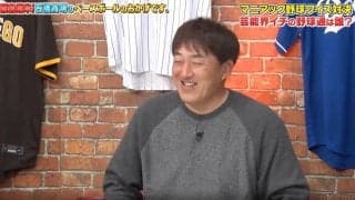 「監督を辞めたんで…」東北楽天元監督・石井一久がシーズン中にもかかわらず番組に参戦！ さすがの石橋貴明もドン引き