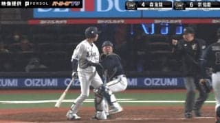 一体、何が起こった…！？「西武をよく知っている」“激レアゲッツー”がヤバすぎると話題に　オリックス・森友哉の野球センスが爆発した瞬間