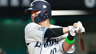 “逆方向への本塁打ゼロ”に衝撃「本当に飛ばない」　両リーグで西武27歳の1本のみ