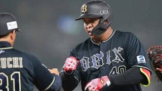 育成→4番のオリ助っ人が得た「2年目の自信」　2戦3発、12球団トップ…“覚醒”の秘密