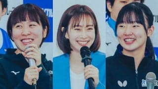 石川佳純が平野美宇＆張本美和にインタビュー「リフレッシュ方法は？」「パリ五輪へのイメージは？」