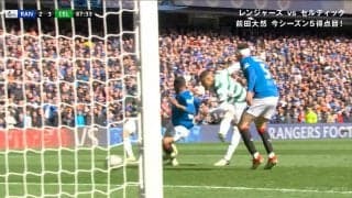 謎の日本人？古橋亨梧のライバル“飯田さん”が伝統のダービーマッチで大活躍　ドロー目前で値千金の勝ち越しゴールを決め一躍話題に「飯田すげえ」「ヒーローだ」