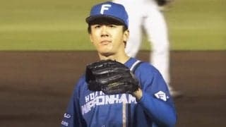 日本ハム25歳“逸材”は「奪三振能力えぐい」　浮き上がる直球が「ノビめっちゃいい」