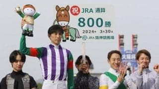 藤岡康太「生まれ変わっても騎手になりたい」　追悼-競馬を愛したジョッキーへ