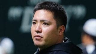 鷹・山川穂高、“一番乗り”で古巣グラウンド登場　元同僚に挨拶回り…公式戦は今季初対戦