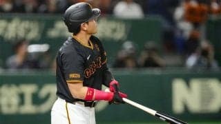 巨人・岡本和真が特大の3号ソロ　スタンド中段へ…打った瞬間間違いなしの完璧アーチ