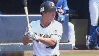 オリックス椋木が2軍で4回無失点、富山も3回無失点　西武は與座が7回途中4失点