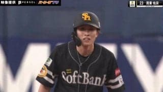 一体、何が起こった…！？ “世界最高レベル” 周東佑京の脅威の足がヤバすぎる　一塁から一気に“神速ホームイン”の瞬間「リニアですね」「品川発、福岡行き」