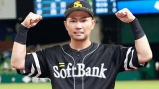 オリ東のデビュー連勝｢8｣でストップ　鷹は終盤に逆転、中村晃が決勝打…12日のパ・リーグ