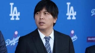 水原一平容疑者が出廷→保釈　黒スーツに足かせ…24日ぶり公の場に報道陣100人集結