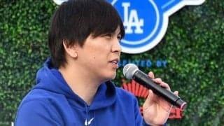 水原一平容疑者　保釈決定 保釈金は2万5000ドル　パスポート返上が決まる