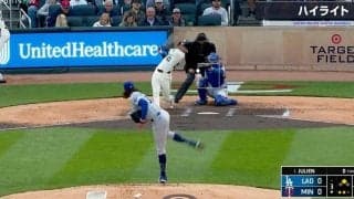 こんなボール打てねえだろ！ “大谷翔平が呼んだ男”の豪速球がヤバすぎる　キャッチャーを破壊するレベルの“衝撃の捕球音”にファン騒然 「怖すぎるだろ」「バット折れそう…」