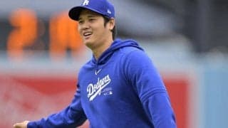 大谷翔平と握手で円満解決！ドジャース移籍1号キャッチの女性が歓喜の投稿「二度と手を洗わない」