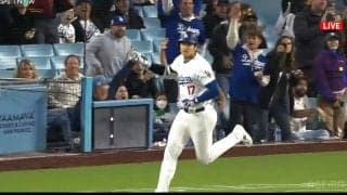 大谷翔平、日本人最多タイ175号&日米通算1000安打のW快挙！ 今季2度目の猛打賞でOPSは脅威の1.098 山本由伸は5回3失点4Kも勝ち負け付かず ド軍は延長で力尽きる