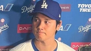 大谷翔平、日本人最多175HRも「また次の1本」　松井氏に並び「強みを生かして」…一問一答