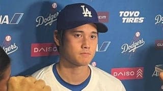 「イッペイのことなんだけど」　“直球質問”を即遮断…大谷翔平へド軍が見せた優しさ