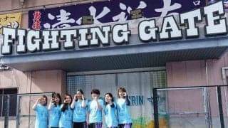 第6回ガールズフレッシュクイーン（前検日）レポート