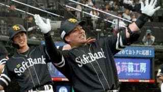 ソフトバンク山川穂高　古巣西武戦で2打席連続満塁弾にブーイング　場内騒然の「どすこいポーズ」に賛否両論が飛び交う背景とは