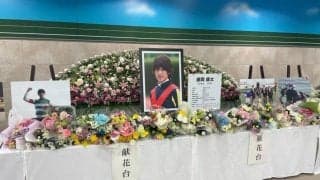 JRA競馬場で藤岡康太騎手に黙祷…献花台、記帳台を設置