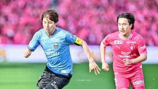 「何度見てもわけわからなくて好き」C大阪－川崎の試合での「主審がボールではく地球儀を持って入場場面」が話題！「何の躊躇いもなく地球儀持って行く御厨主審草すぎる」の声