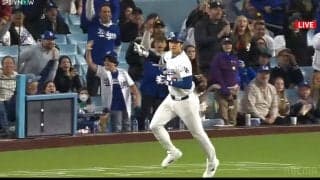 本拠地が大谷翔平に…メジャー通算175号で密かに表示されていた感動的なメッセージ「誇らしい」「これは泣ける」ファン感涙