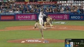 一体、何が起こった…！？ 大谷翔平、もはや人間じゃなかった　解説者もビックリ！ 特大アーチの打球音が“ヤバすぎる”と話題に 「金属音？」「野球サイボーグ」