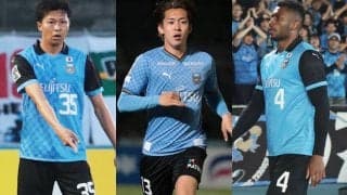 川崎FがDF受難…丸山祐市&三浦颯太&ジェジエウの3名が離脱、三浦は手術を実施