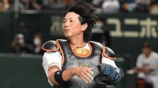 【巨人】正捕手争いに異変あり!? 注目集める起用法　存在感高める「ベテラン捕手」とは