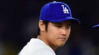 ドサクサに紛れる大谷翔平が「あっ、バレちゃったよ」　“場違い”な所作が話題