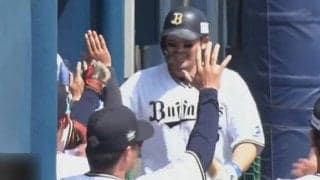 T-岡田が1号＆盤石救援でオリ快勝　西武は連日の延長戦で敗戦　14日のパ・リーグ2軍結果