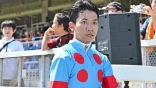 荻野極騎手がJRA通算200勝達成