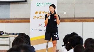 パラアスリートが高校生にもたらす、新時代のキャリアパーソンとして生きるヒントとは