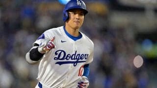 大谷翔平の“帰り際”の行動は「次元が違う」　ド軍でも続く気遣いが「さすが」