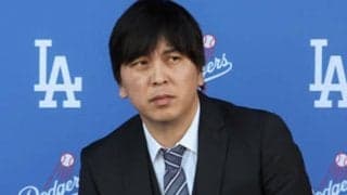 水原氏の会話に「ショックを受けた」　米記者は“3度見”…大谷のそばで行っていた犯行