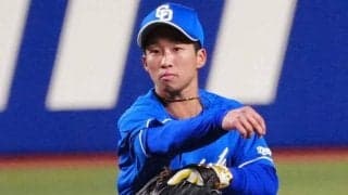好調中日の原動力…23歳は「毎日ヒット防いでる」　美技連発に衝撃「センスの塊」
