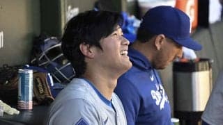 【MLB】「英語が話せるの？」大谷翔平、“通訳なし”のインタビューに国内外から驚きの声「もっとオオタニの英語が聞きたい」